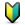 Emoji Orte 82